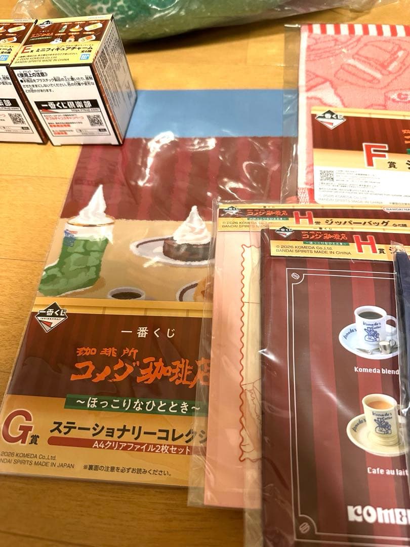 ⭐️おまけつき⭐️一番くじ　コメダ珈琲店　ラストワン賞クリームソーダクッション