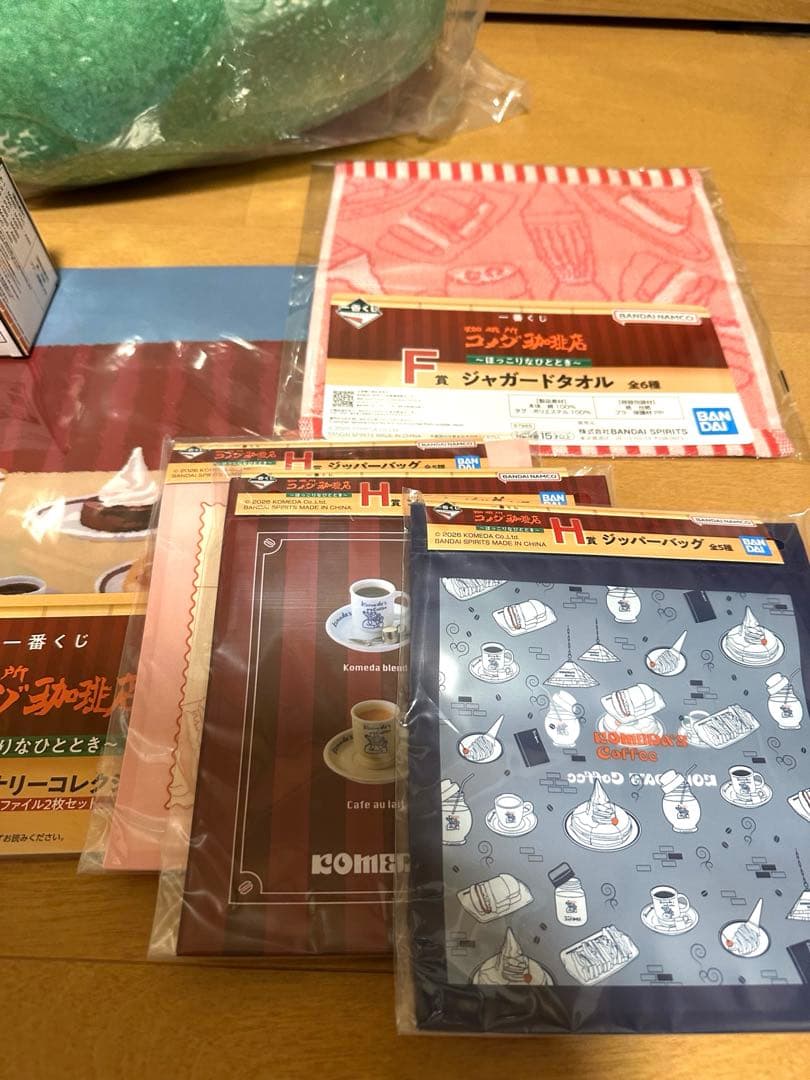 ⭐️おまけつき⭐️一番くじ　コメダ珈琲店　ラストワン賞クリームソーダクッション