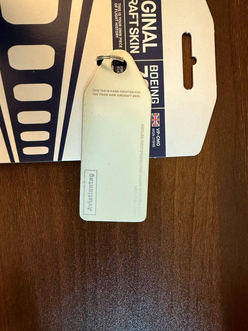 Aviationtag 初B727 紺色