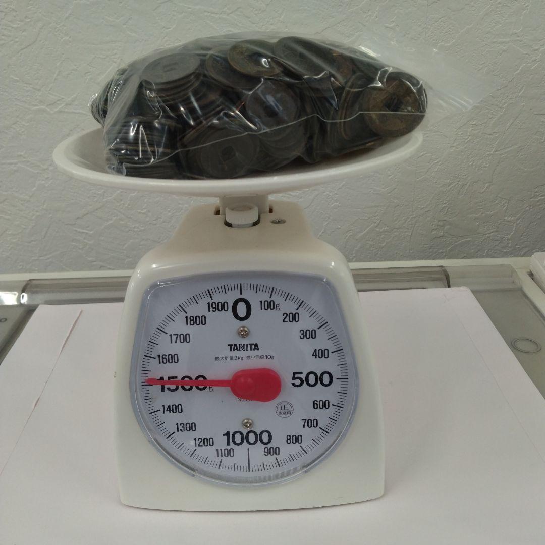 寛永通宝　約９キロ