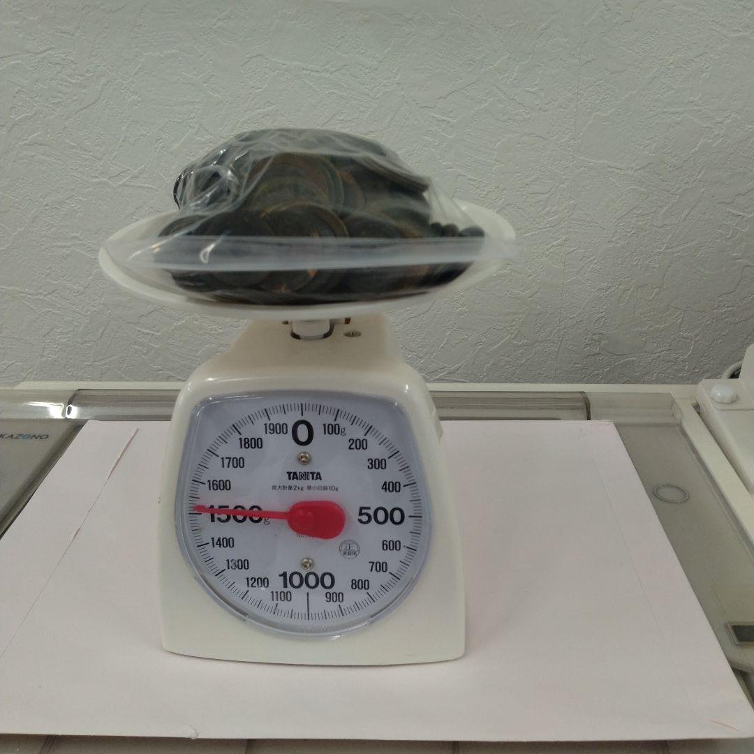 寛永通宝　約９キロ