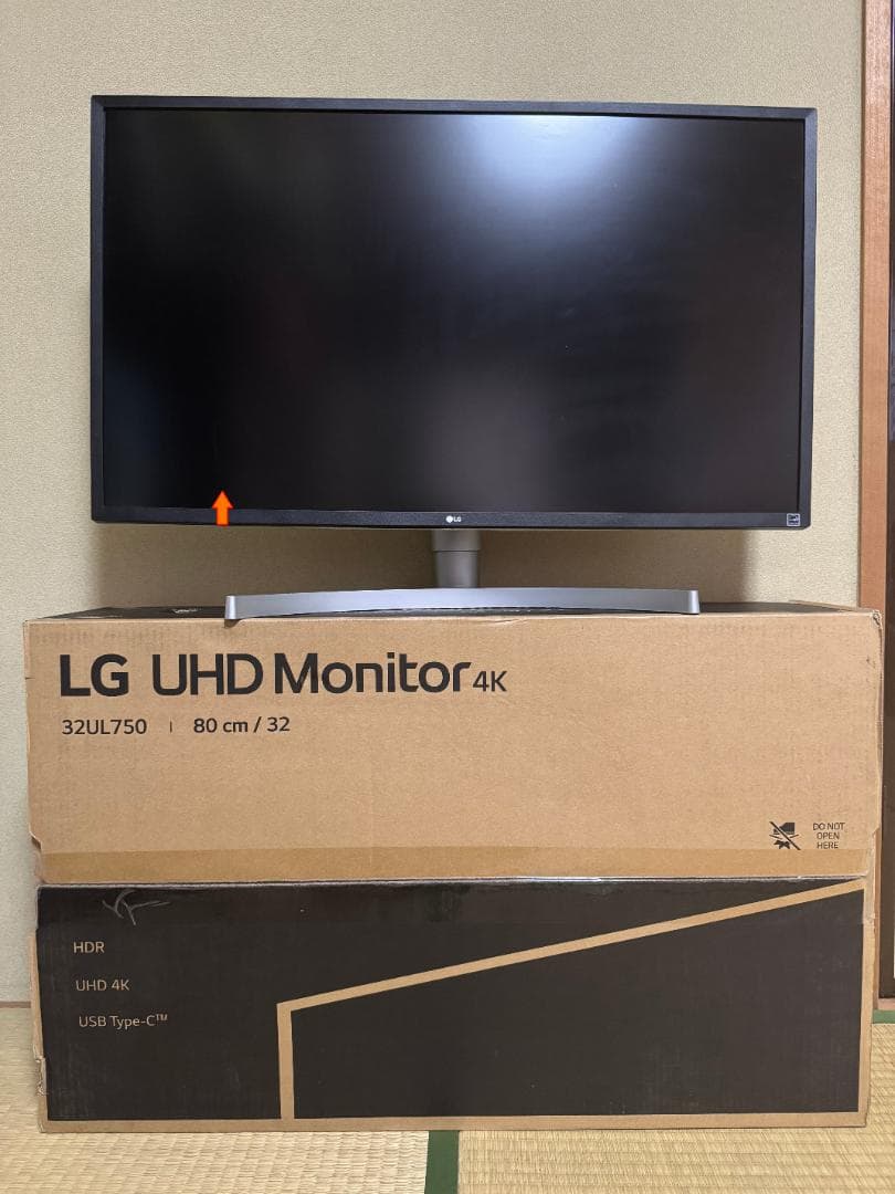 LG 32UL750-W 31.5型 4K 液晶モニター