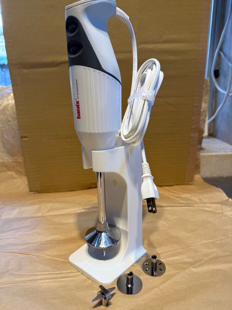 bamix M 300 ハンドブレンダー