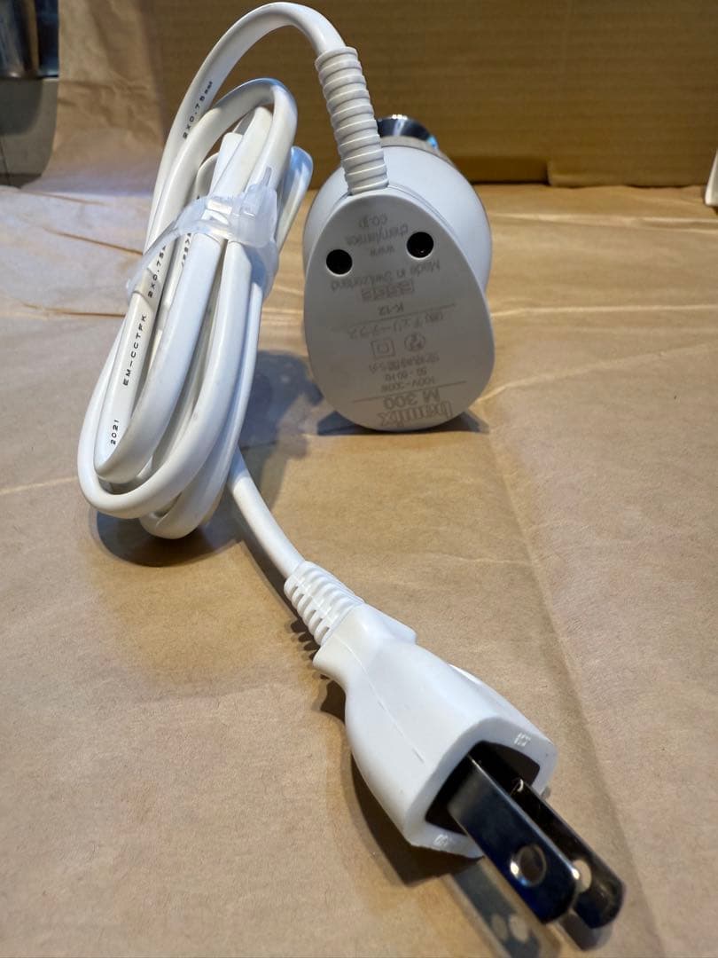 bamix M 300 ハンドブレンダー