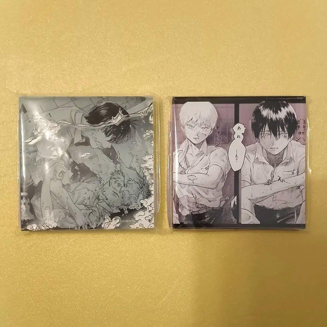 光が死んだ夏 ミニアクリルブロック B C モクモクれん