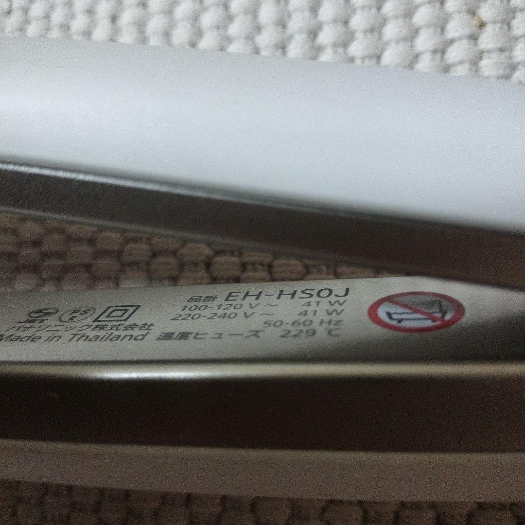 《eri様》 パナソニック　ナノケア　ストレートアイロン　EH-HSOJ