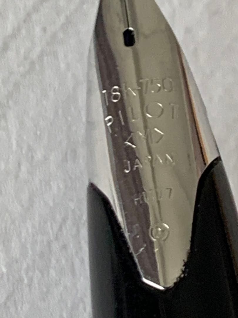 PILOT パイロット Elite 蝕刻 万年筆 18K