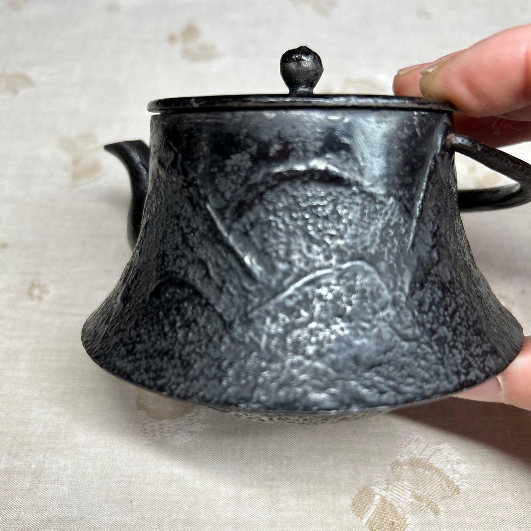 南部鉄器　高陽堂　鉄瓶セット