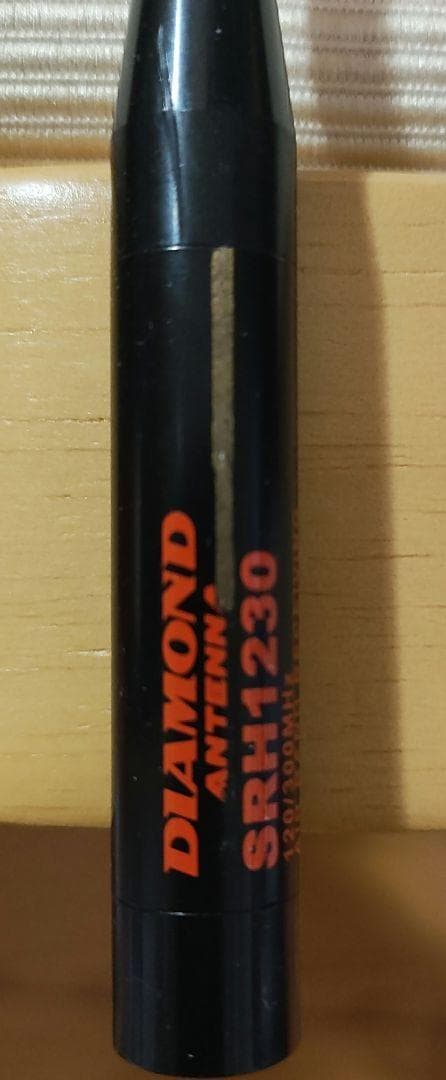 美品 アルインコ DJ-X11A