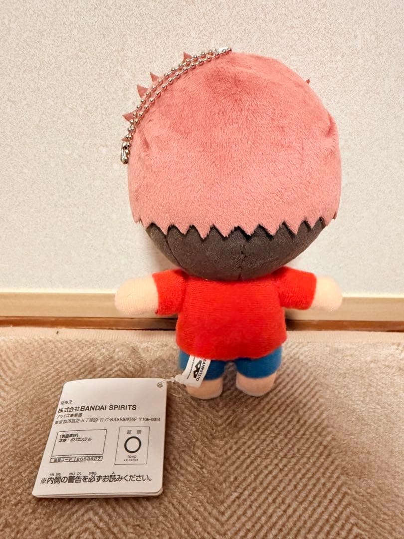 呪術廻戦 虎杖悠仁 ともぬい vol.8