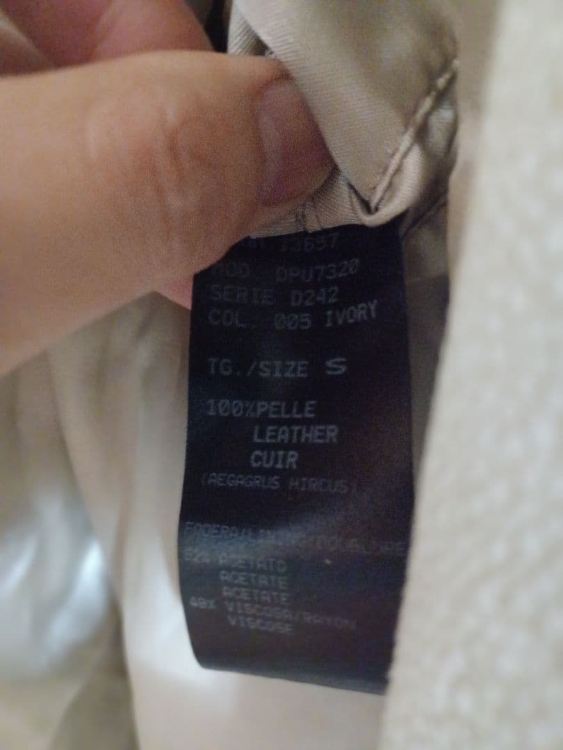 ゴートレザー セミダブルライダースジャケット極美品