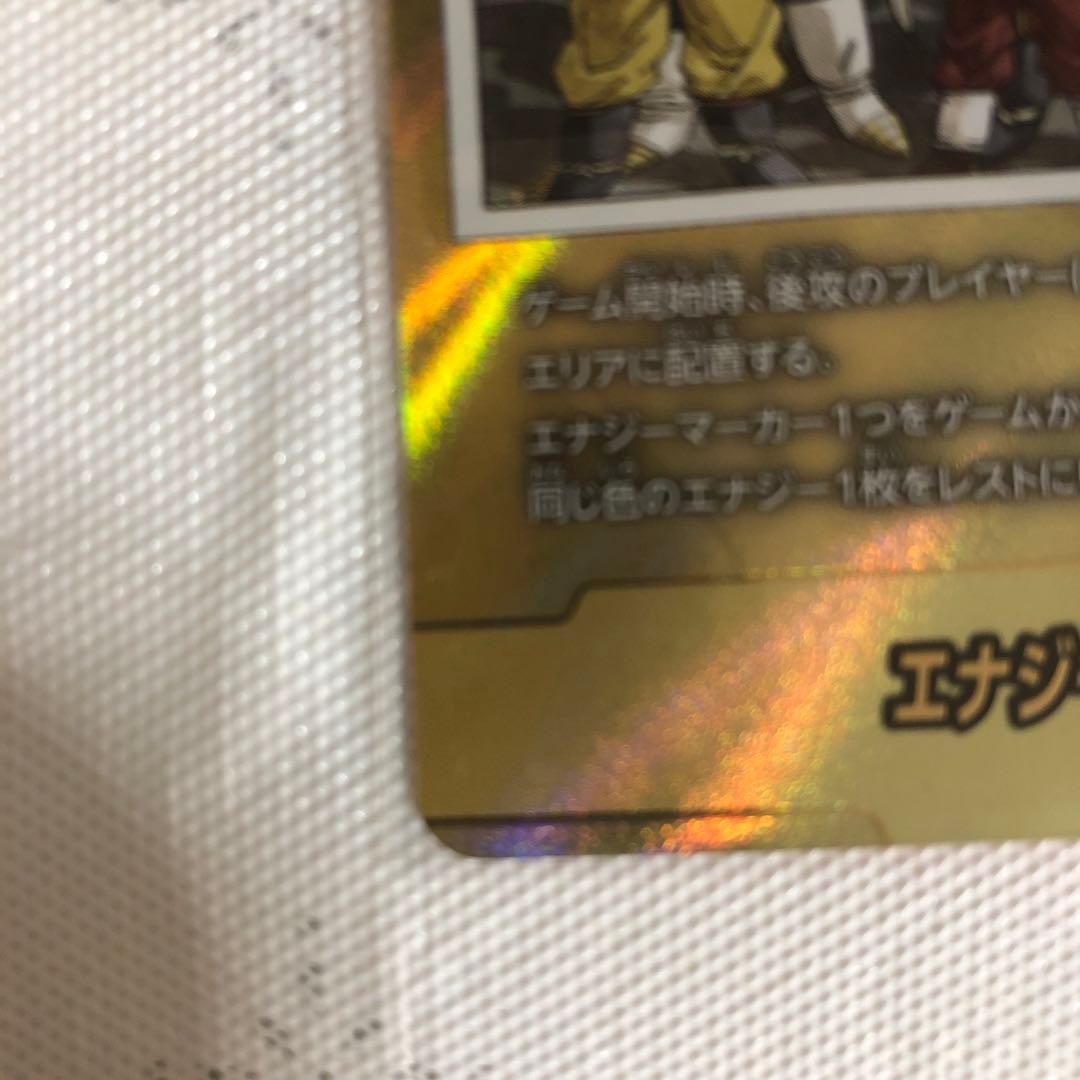 フュージョンワールド　金エナジーマーカー　30巻　E-60