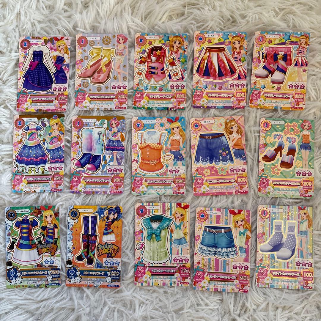 アイカツカード 117枚セット売り ビビットキスバインダー付き