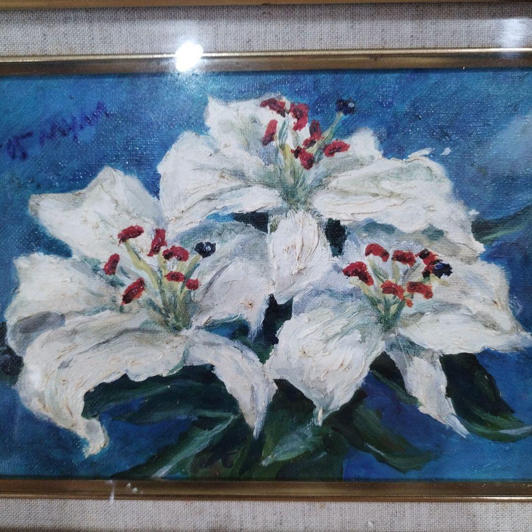 山岸雅巳　油絵　カサブランカ