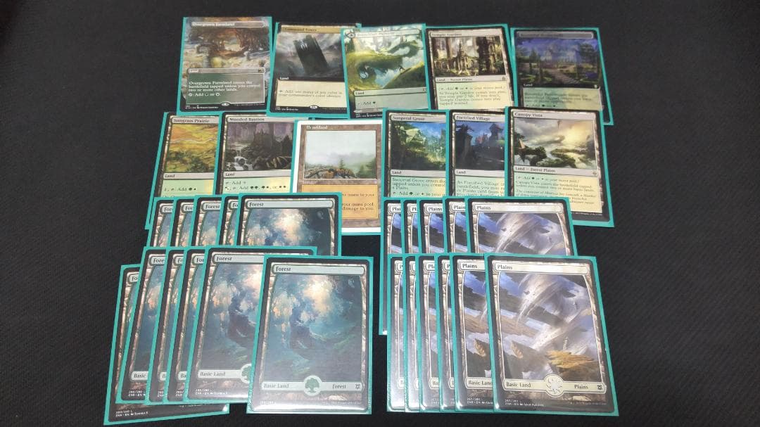 EDH 静まらぬ大地、ヤシャーン 統率者デッキ 英語版のみ