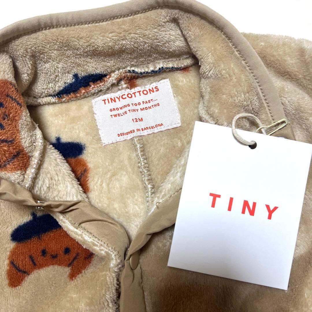 【美品】TINYCOTTONS (タイニーコットンズ)フリースロンパース