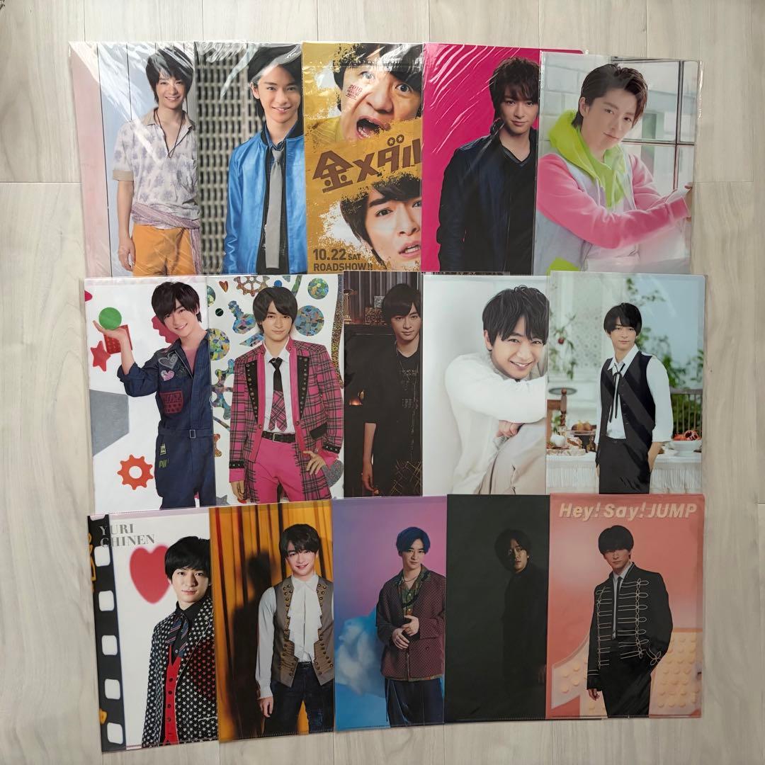 Hey! Say! JUMP 知念侑李 グッズ レアセット