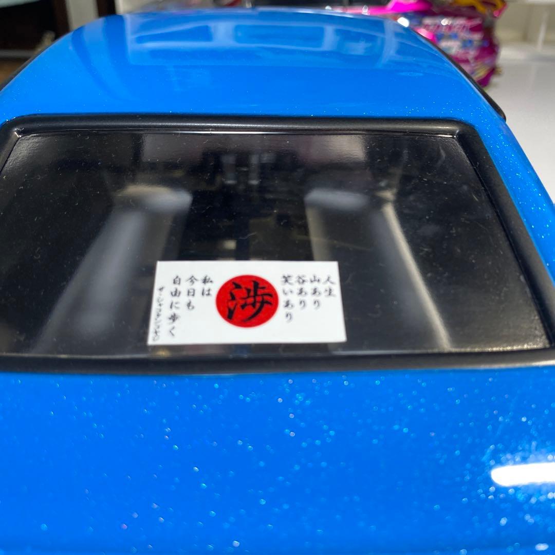 リバティウォーク　ケンメリ