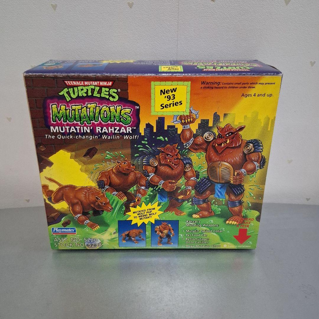 ミュータントタートルズ ラザー タカラ playmates フィギュア