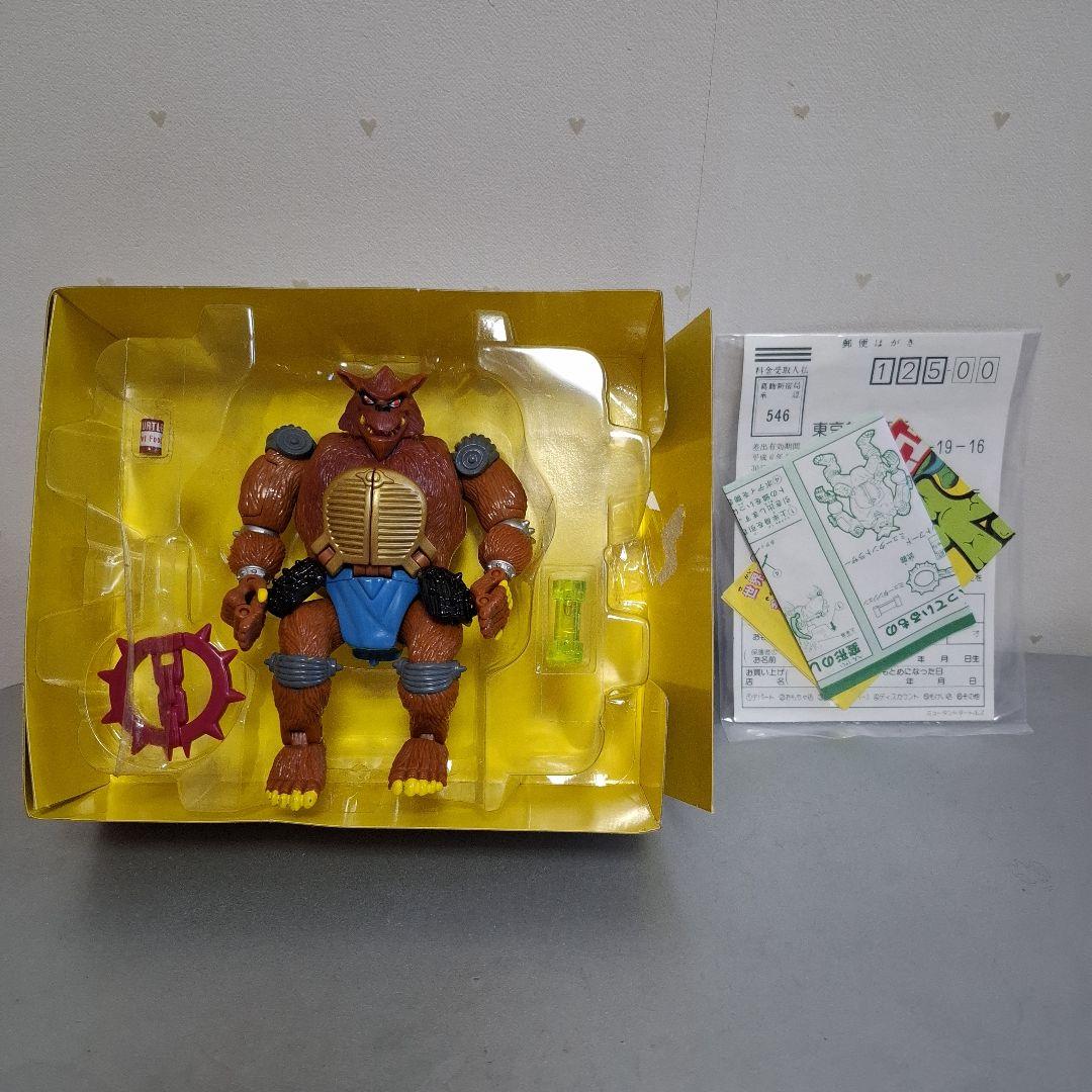 ミュータントタートルズ ラザー タカラ playmates フィギュア