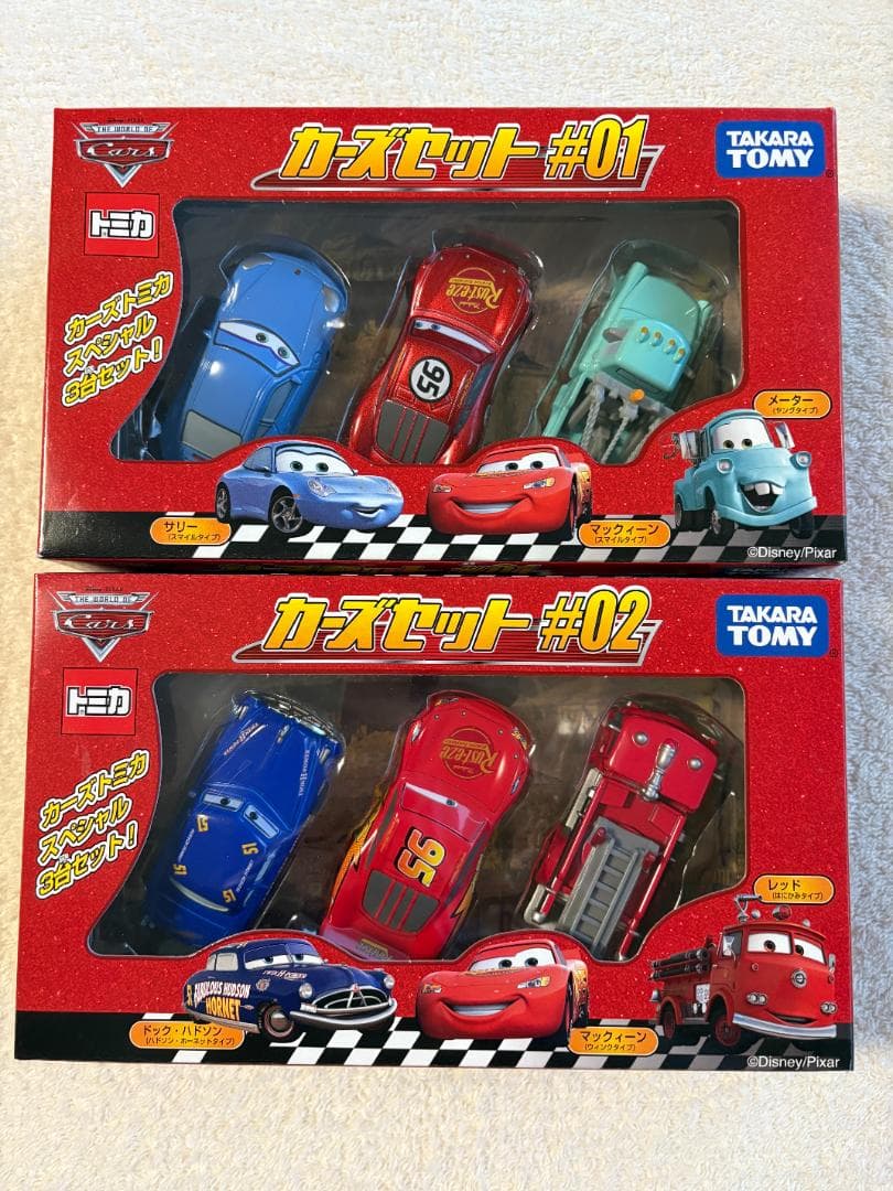 ディズニー トミカ カーズセット #01 #02 新品未使用