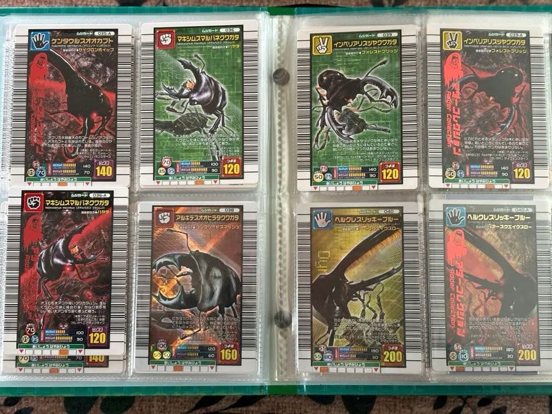 ムシキング　2006ファースト　ムシ、SPセット