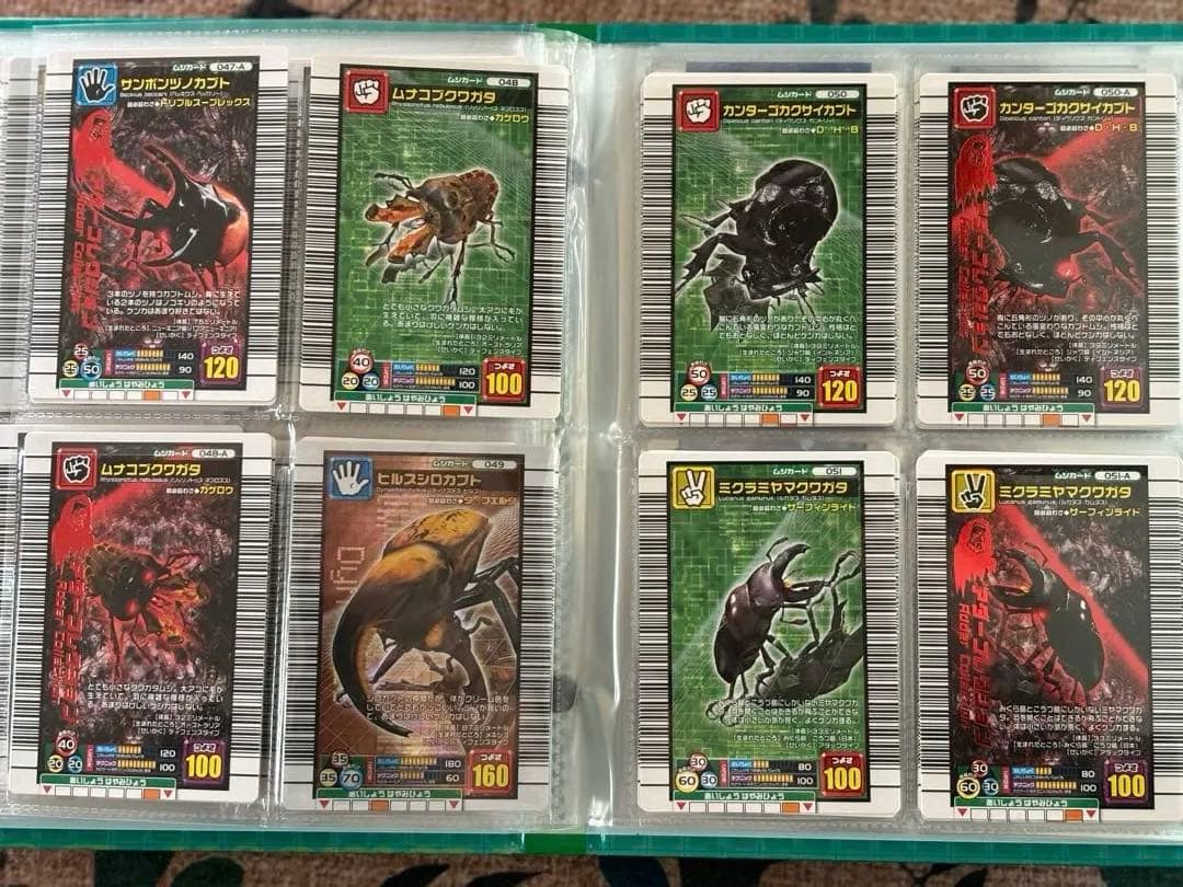 ムシキング　2006ファースト　ムシ、SPセット