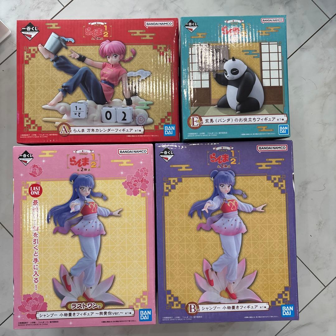 らんま1/2 第２弾　A賞　B賞　E賞　ラストワン賞　フィギュアセット　一番くじ