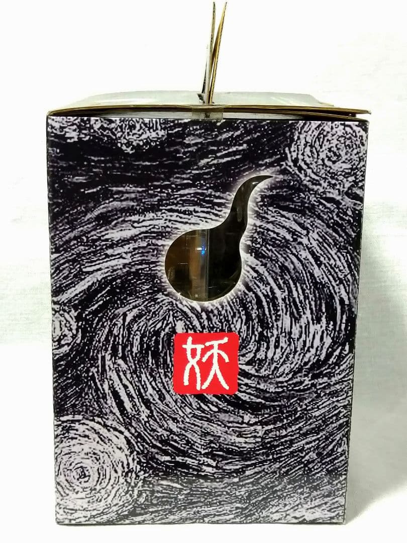 希少 未使用未開封品 一番くじ ゲゲゲの鬼太郎 ジオラマフィギュア賞 2015