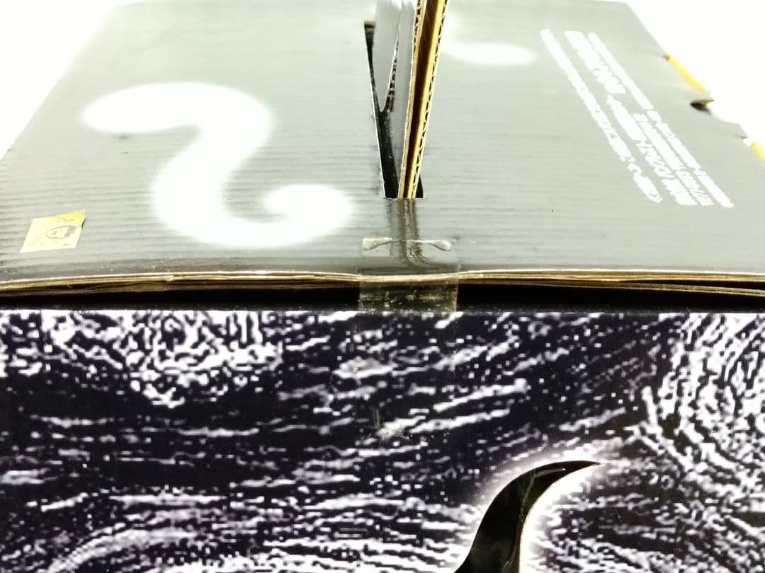 希少 未使用未開封品 一番くじ ゲゲゲの鬼太郎 ジオラマフィギュア賞 2015