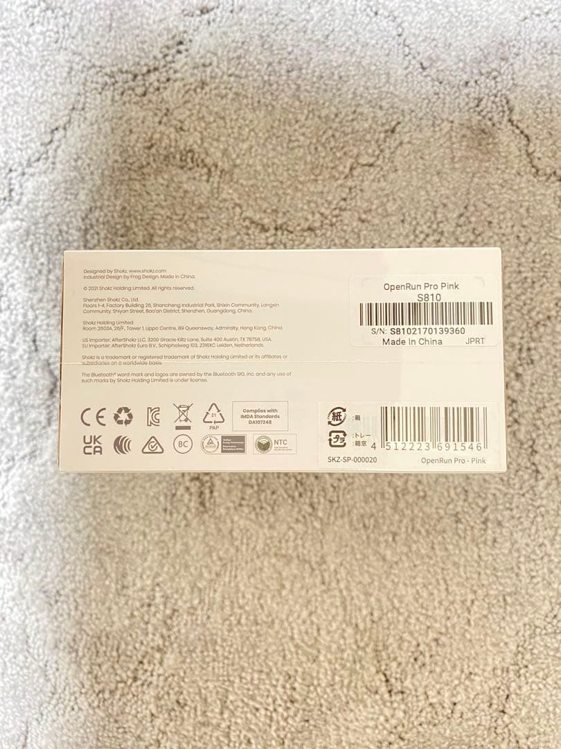 【新品未開封】Shokz OpenRun Pro 骨伝導イヤホン ピンク
