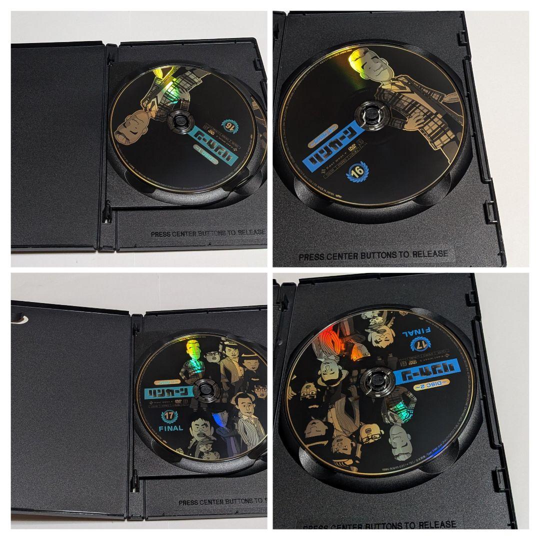 リンカーンDVD 1〜17 セット 初回限定 ダウンタウン 浜田雅功 松本人志