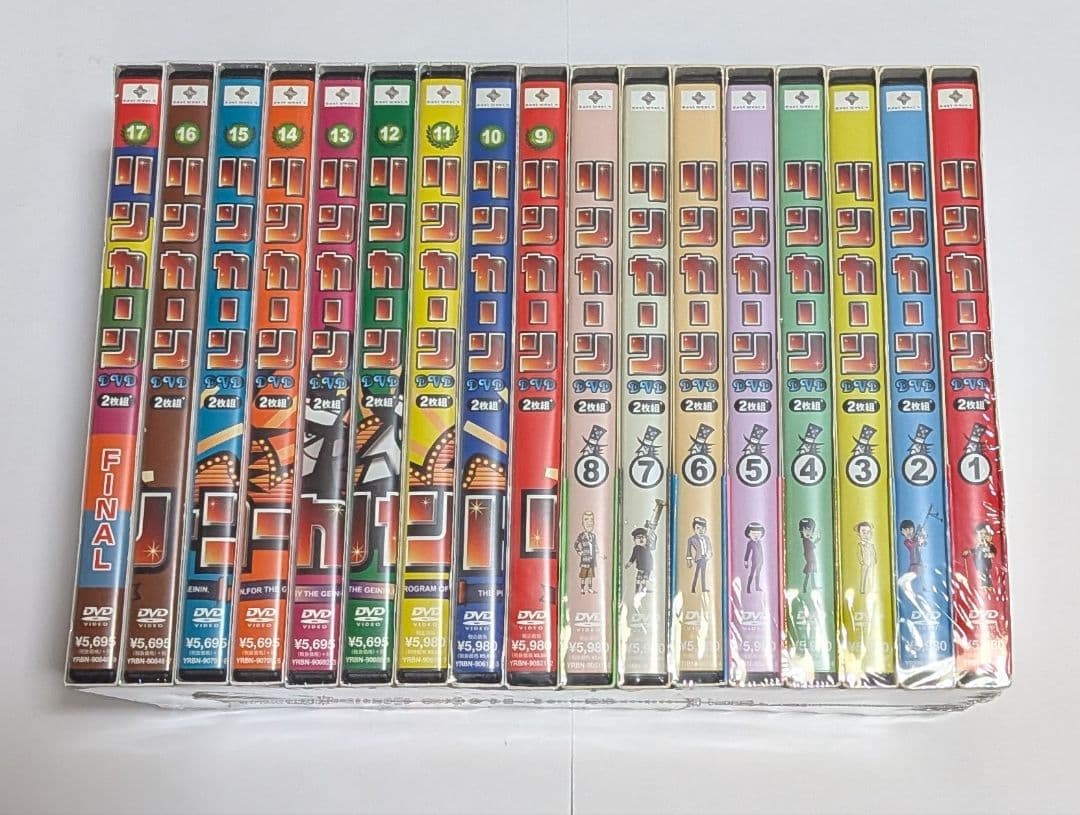 リンカーンDVD 1〜17 セット 初回限定 ダウンタウン 浜田雅功 松本人志