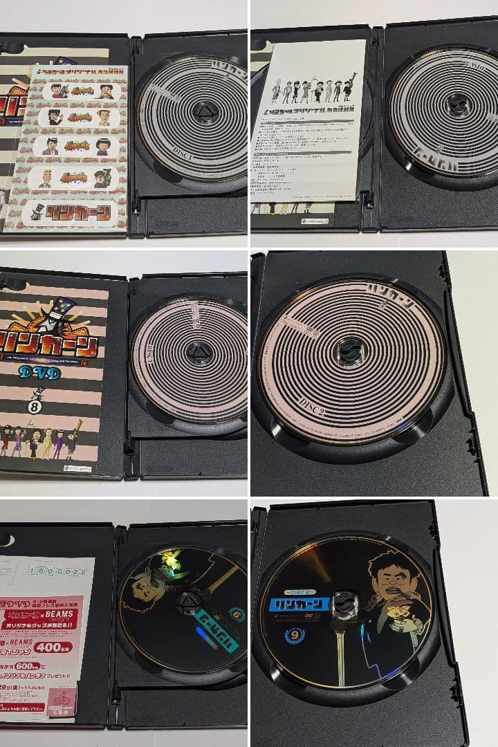 リンカーンDVD 1〜17 セット 初回限定 ダウンタウン 浜田雅功 松本人志