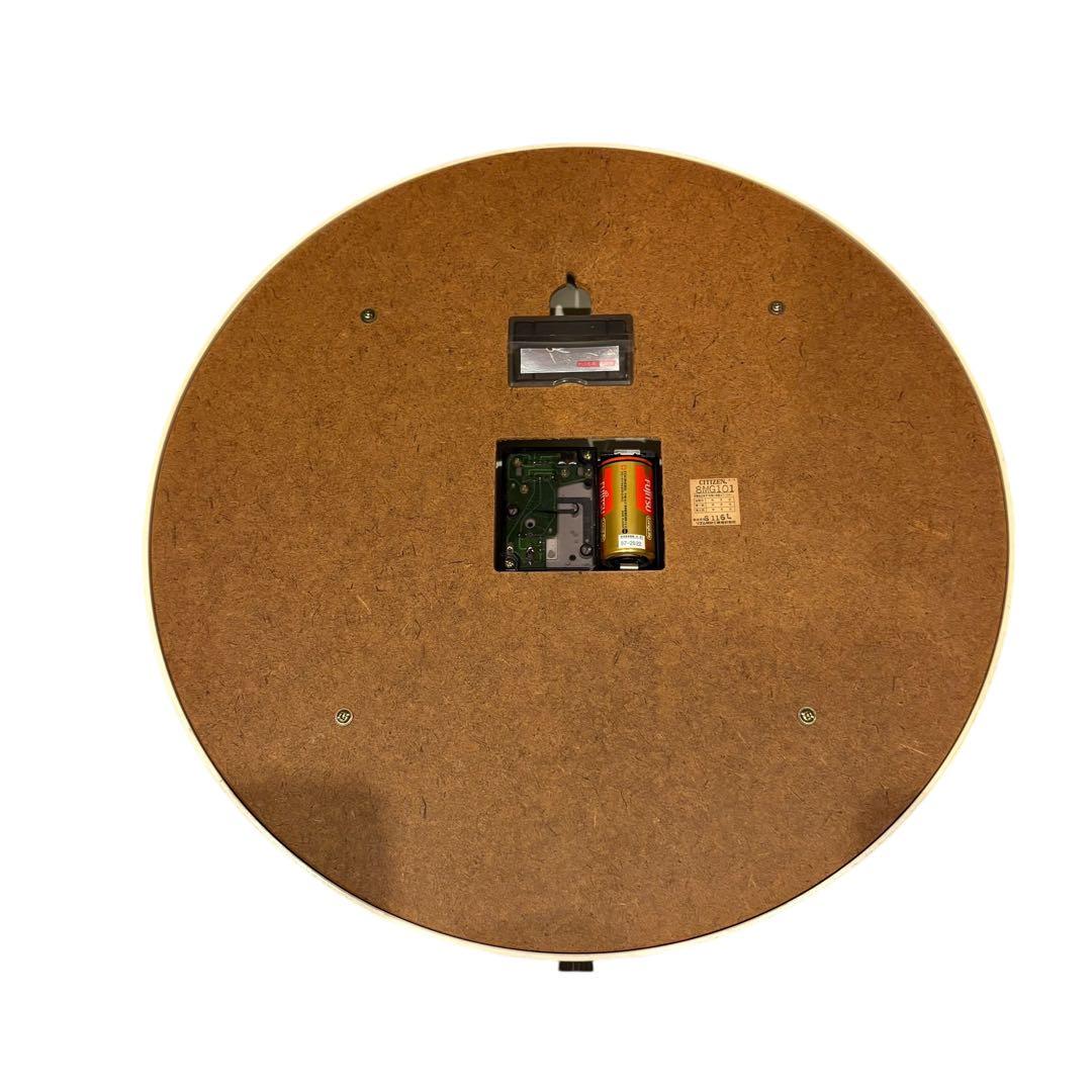 壁掛け時計　昭和レトロ　CITIZEN 学校の教室にあったあの時計