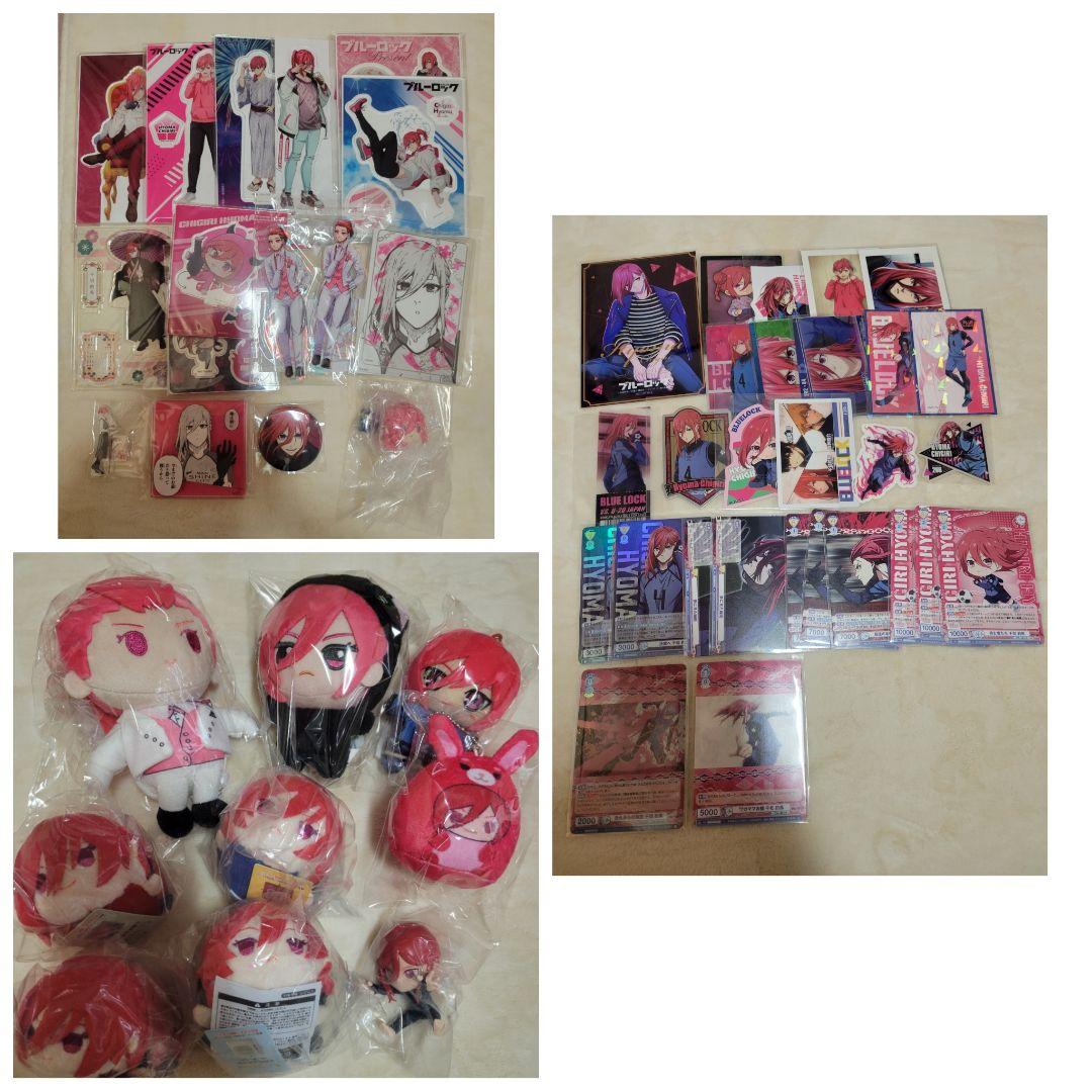 ブルーロック　千切豹馬　まとめ売り