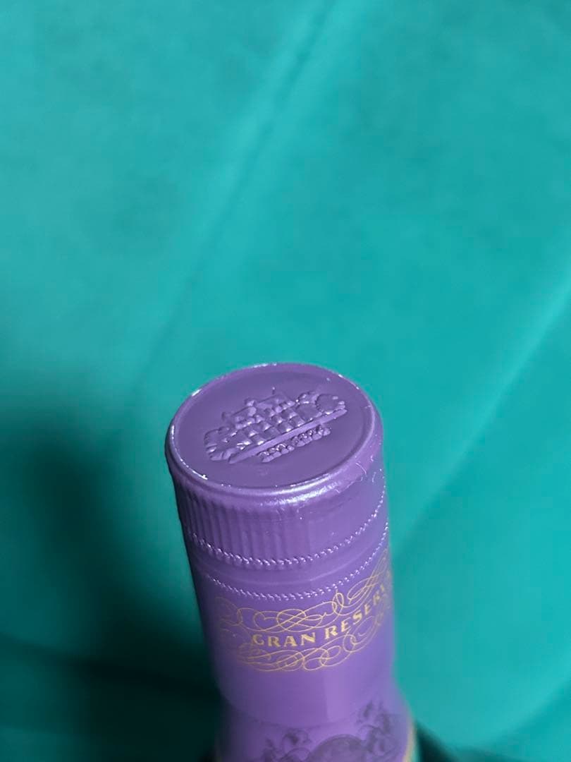 海*声様 【希少、未開封】マッカラン12年　グランレゼルバ