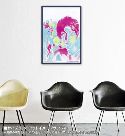 ザ　ビートルズ ポールマッカートニー1967/リチャードアベドン/アートポスター