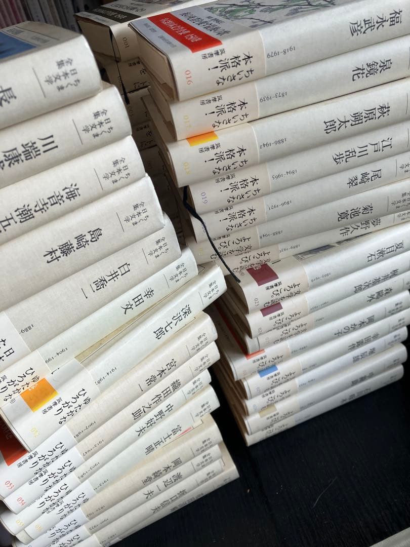 送料込み！ちくま日本文学全集60巻