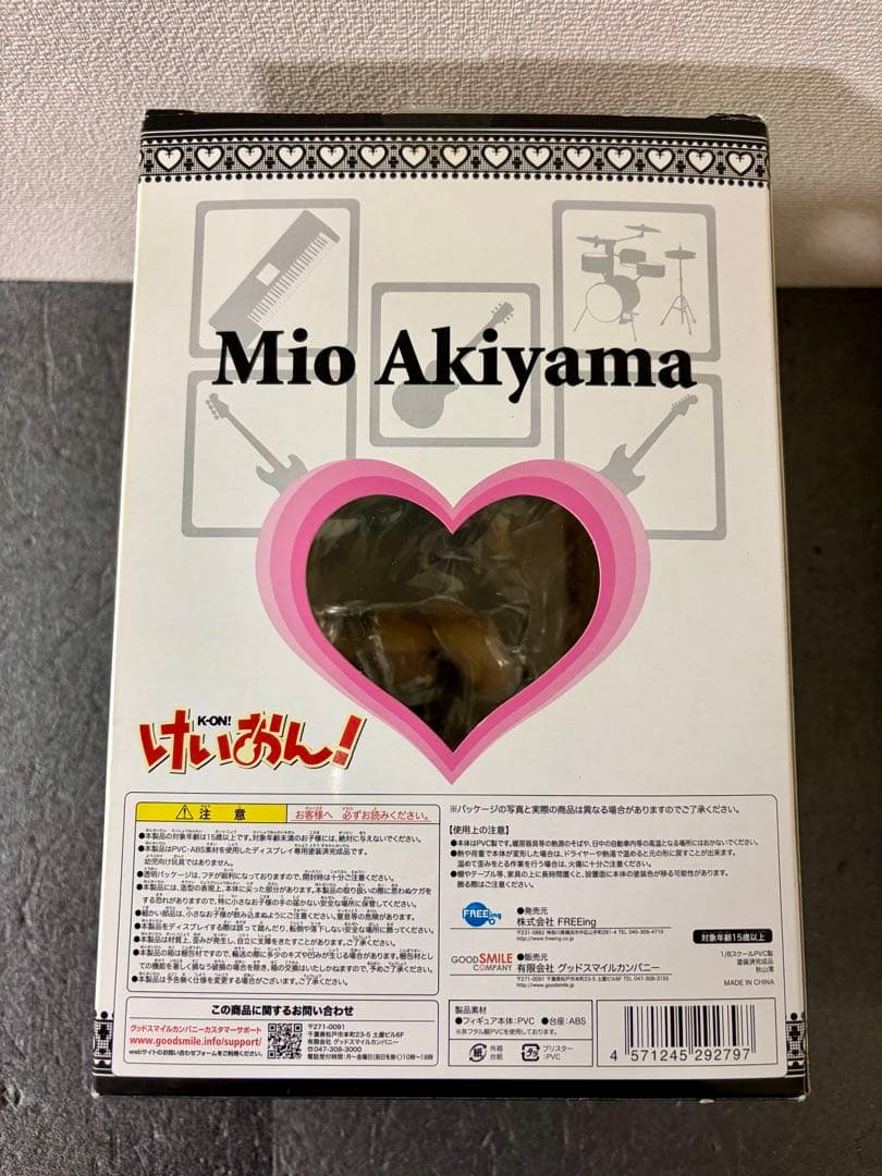 けいおん! 秋山澪 1/8スケール　フィギュア　メイド服ver. フリーイング