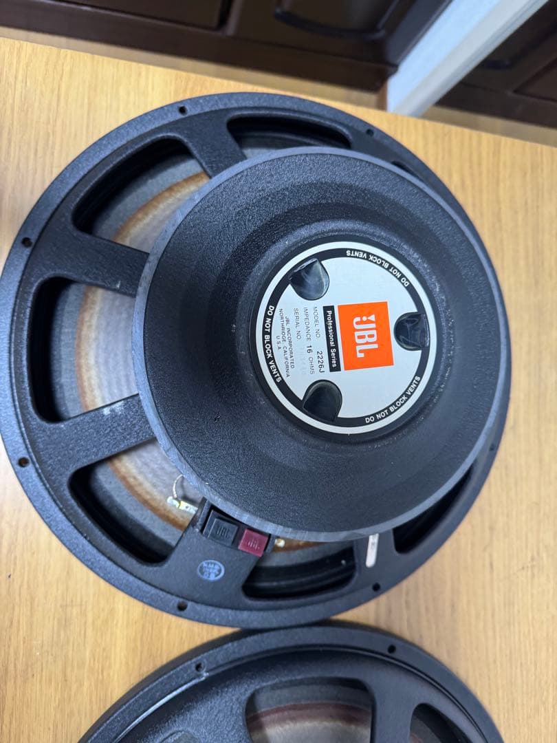 JBL 2226 jウーファーユニット ジェービーエル