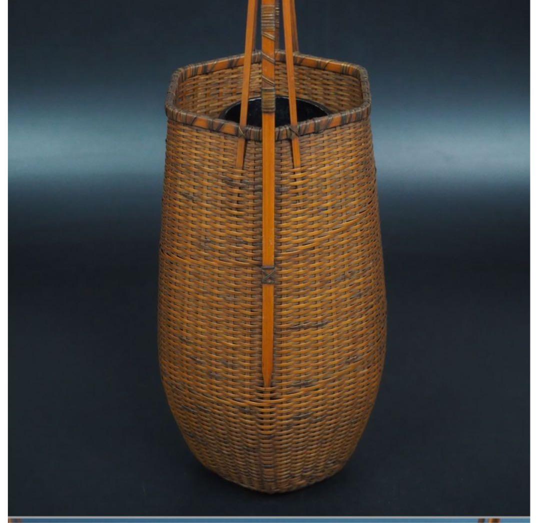 送料無料 伝統工芸士『森上 仁』作　竹細工　竹製花籠　花入れ　華道具茶道具