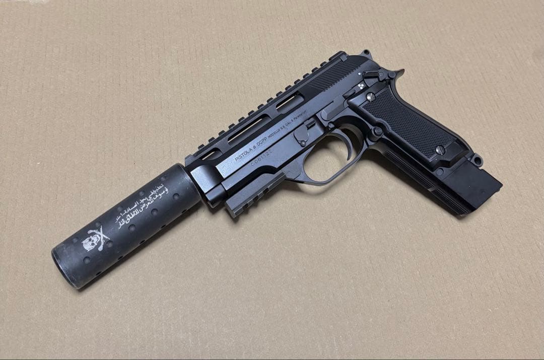 東京マルイ M93R 電動ハンドガン ブラック サプレッサー付き