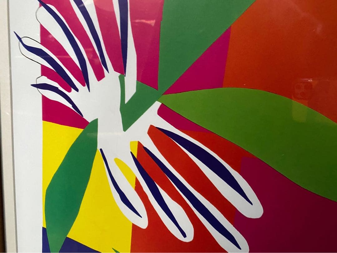 アンリ マティス マチス ポスター 額縁 インテリア