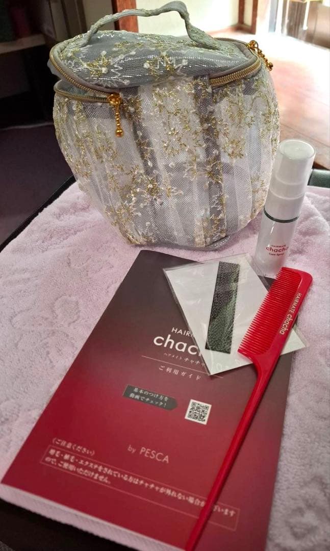 ヘアメイトチャチャ ポイントウィッグ ダークブラウン ショート白髪カバーウィッグ