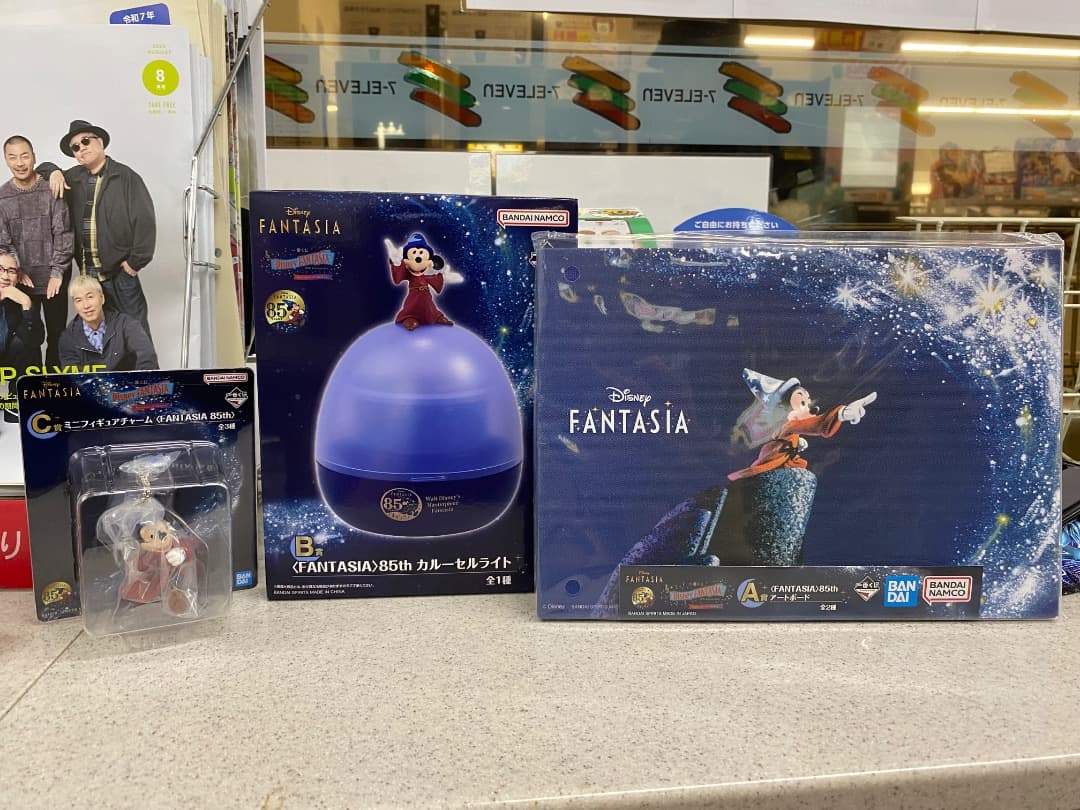 ディズニー 1番くじ Disney FANTASIA カラーボールライト セット