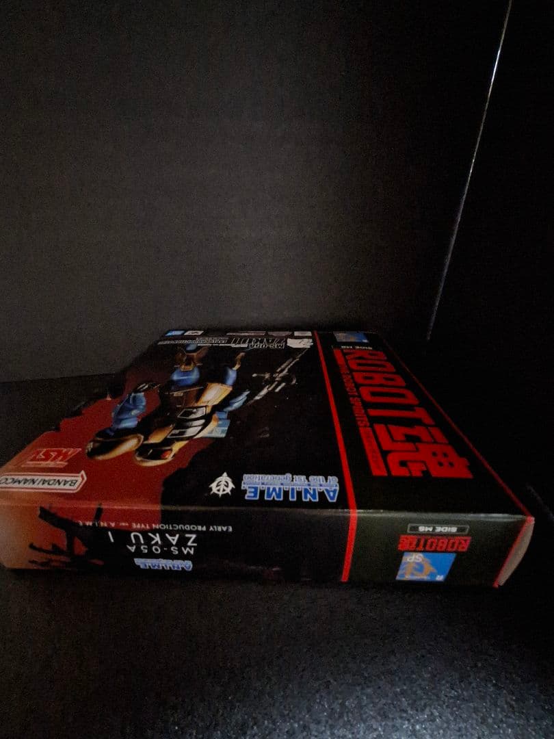 ROBOT魂 MS-05A ZAKU I 初期生産型