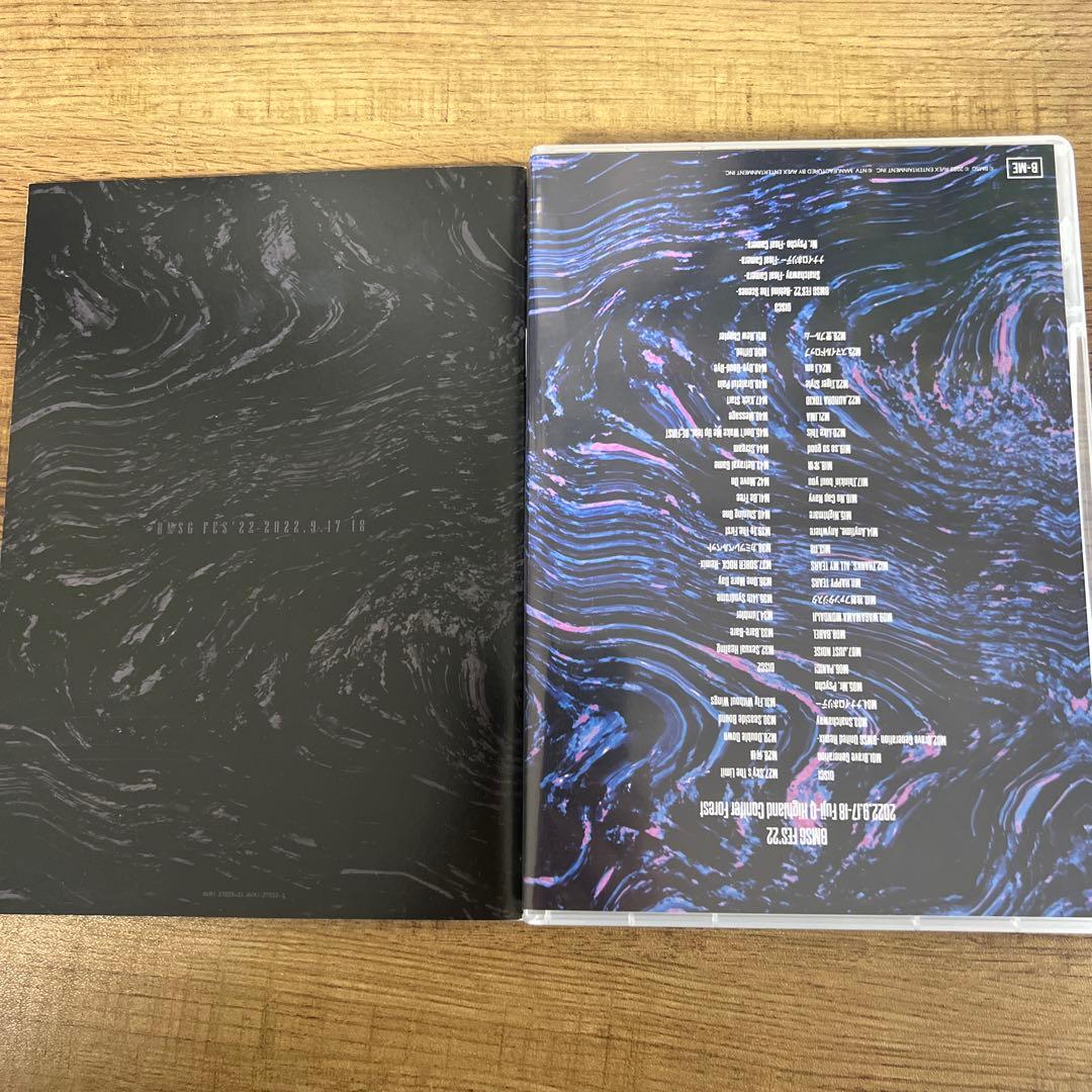 BMSGフェス2022 dvd