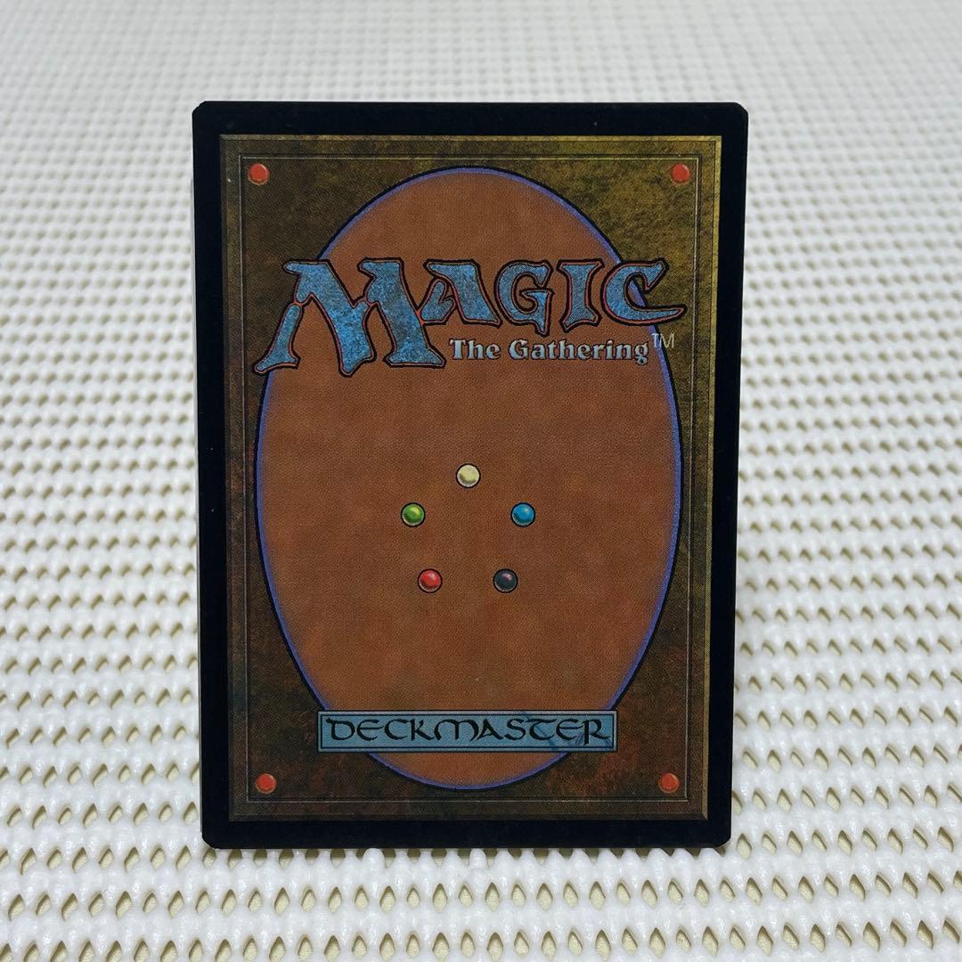 MtG ヨーグモスの意志【USG】日本語