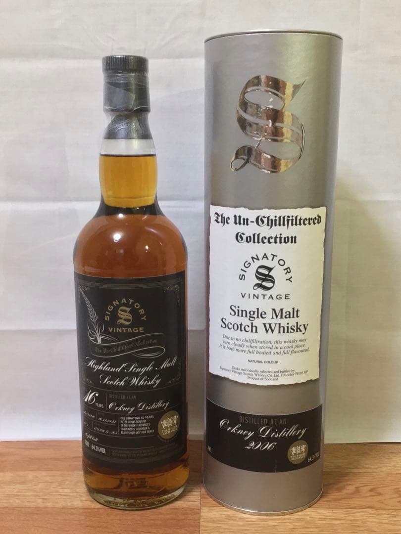 シグナトリー オークニー16年2006ハイランドパーク シェリーバット 限定品